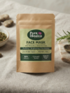 Pure Basico Face Mask